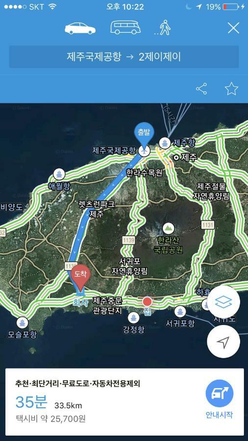 Jeju 2Jj Hotell Seogwipo Eksteriør bilde